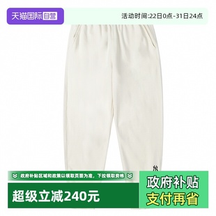 新款 男女裤 休闲裤 束脚裤 MLB针织长裤 情侣运动裤 3APTB0151 自营