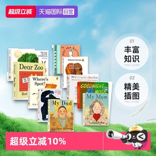 自营 Guess 毛毛虫 好饿 Love 亲爱 You 猜猜我有多爱你 动物园 英文原版 Much 绘本10册 Toe From How 卡尔爷爷 Head