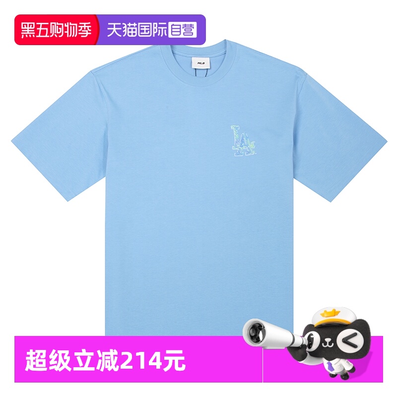 【自营】MLB短袖T恤男女装休闲服天蓝色情侣装圆领上衣3ATSB0953