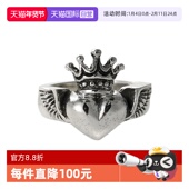 女士戒指礼物Q20 5015 BABY翅膀皇冠心925银时尚 个性 自营 KING