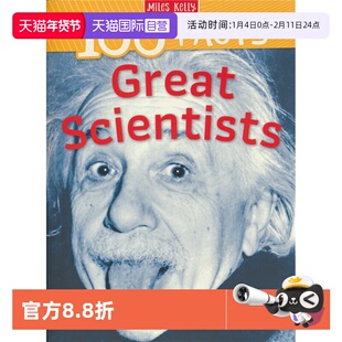 【自营】100 Facts Great Scientists 100个事实 伟大的科学家 儿童英语百科科普常识 百科全书 英文原版进口图书