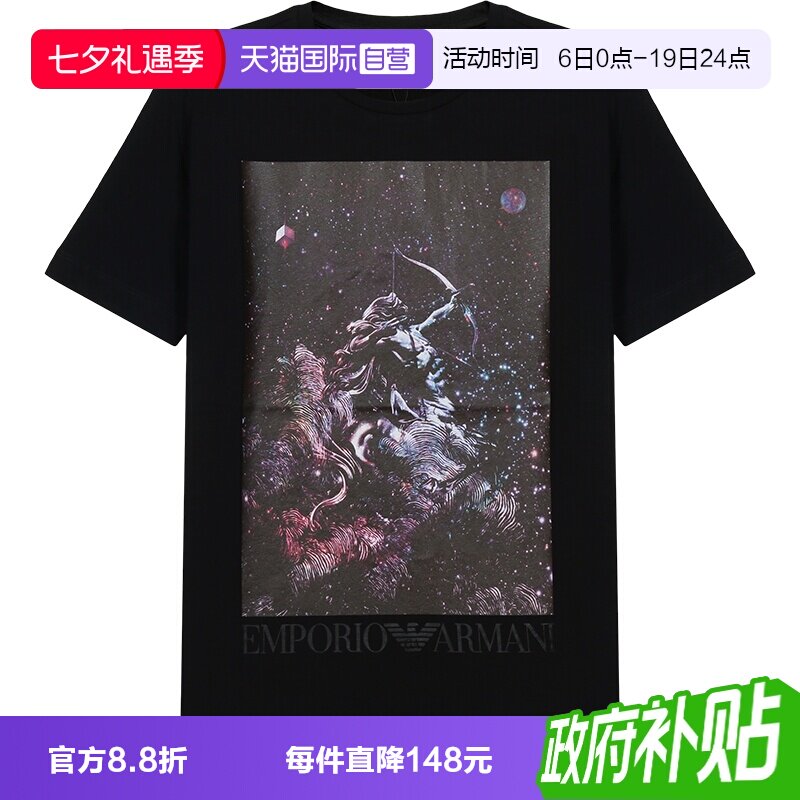 【自营】EMPORIO ARMANI/阿玛尼男士棉质圆领短袖T恤6K1T8P 1JQ4Z