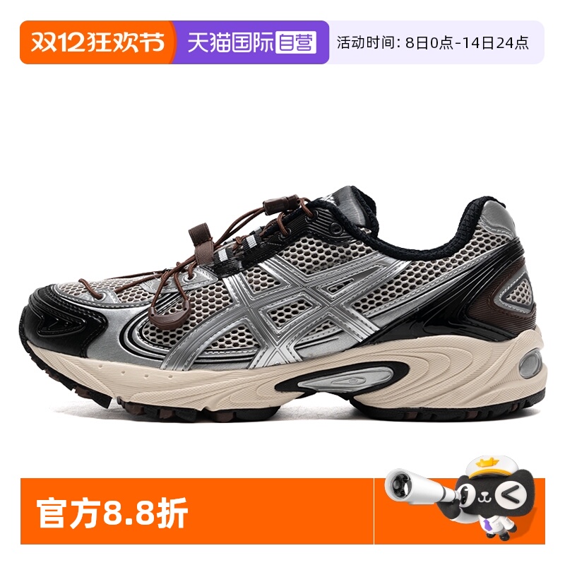 【自营】Asics亚瑟士休闲鞋男鞋女鞋缓震户外时尚运动鞋1203A716