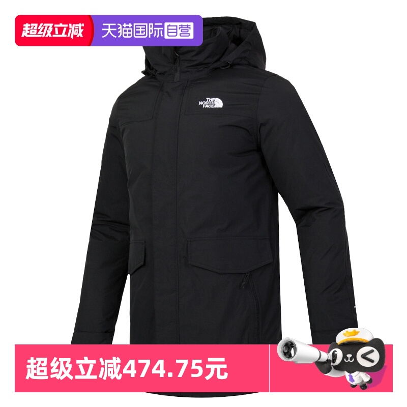 【自营】北面羽绒服男款户外550蓬鹅绒防风连帽中长款外套