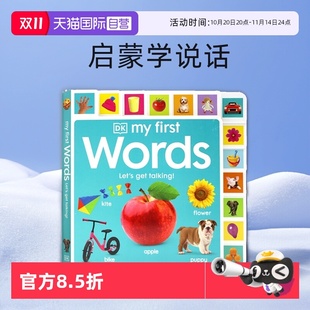 低幼亲子启蒙绘本 Get Talking Words 6岁 英文原版 First Let 纸板书 启蒙学说话 DK出品 预售 自营