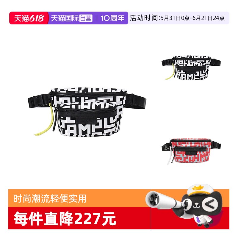 【自营】LONGCHAMP/珑骧女士织物腰包斜挎包小号 10034 412