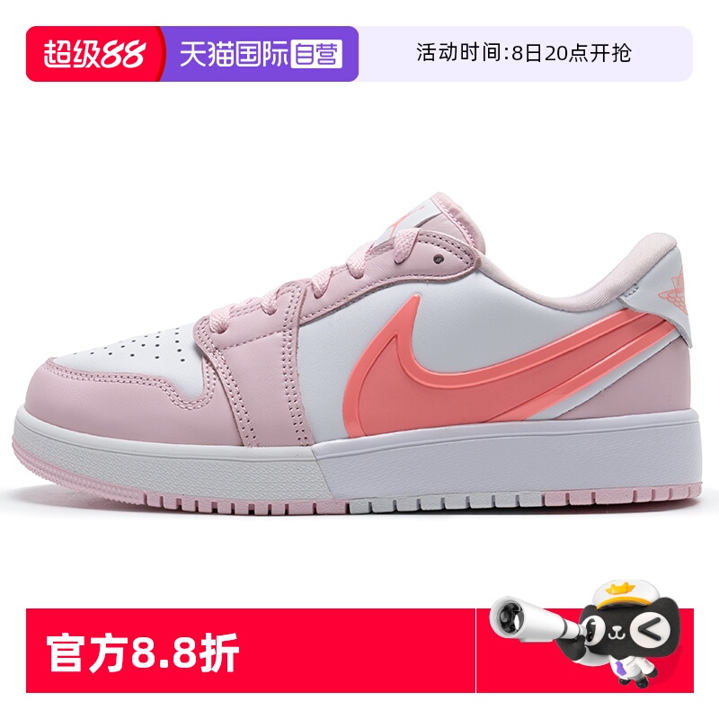 【自营】Nike耐克大童鞋舒适透气简约运动鞋户外休闲训练篮球鞋