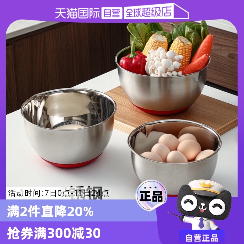 ۻ㣺ɫ ˪ɽֹ轺決45.3Ԫ2(22.65Ԫ/88VIP 95)