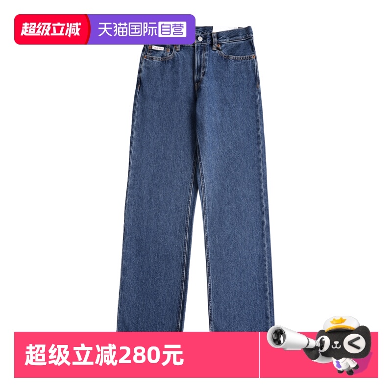 CKJeans复刻90系列女士牛仔裤