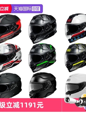 【自营】SHOEI日本进口摩托车头盔GT-Air2代双镜片男女安全盔四季