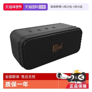 【自营】国行 杰士 Nashville音箱便携式蓝牙音响 城市音乐盒系列