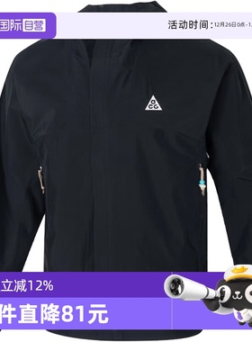 【自营】耐克男子ACG SF CASCADE RAIN JKT梭织外套DV9416-010