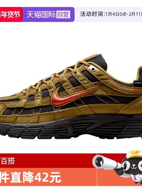 【自营】NIKE耐克男鞋NIKE P-6000 PRM运动休闲鞋IH0946-300