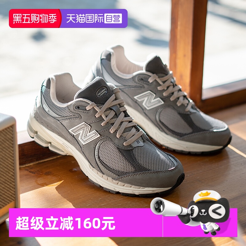 NewBalance休闲鞋男女耐磨轻便