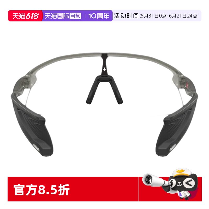 【自营】Oakley欧克利STUNT DEVIL半框运动眼镜男女护目镜0OO9517