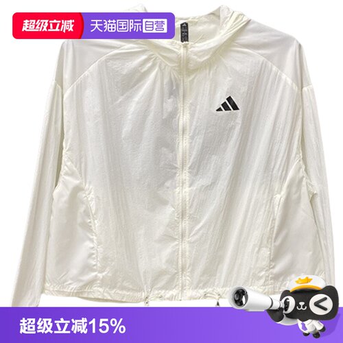 正品保证 极速发货