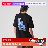 MLB腰果花运动T恤透气情侣NY印花短袖 Era纽亦华夏季 自营 New