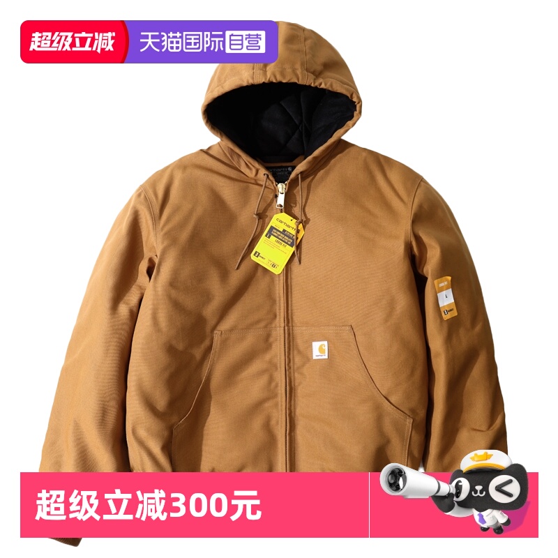 carhartt棉衣冬季连帽