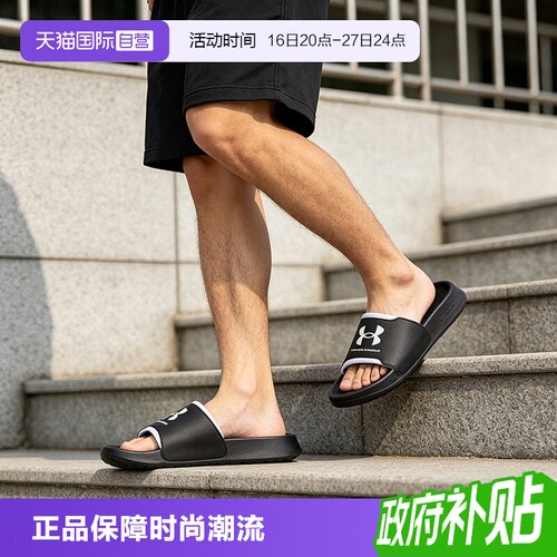 正品保证 极速发货