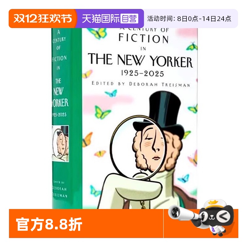 【自营】纽约客杂志 百年短篇小说集 1925-2025 英文原版 100年文学史 A Century of Fiction in The New Yorker