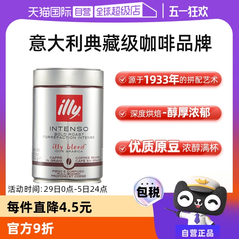 ӪillyȶܽڰȿƷȺ決ֳʽʵ49.4Ԫ