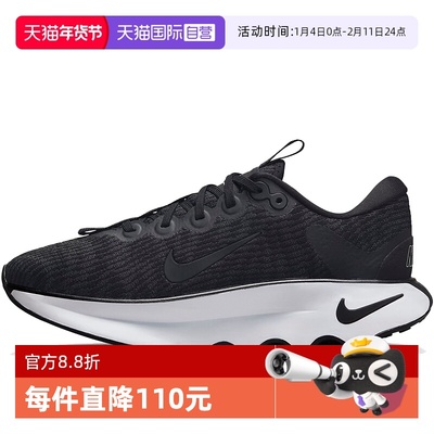 耐克缓震透气厚底跑步鞋