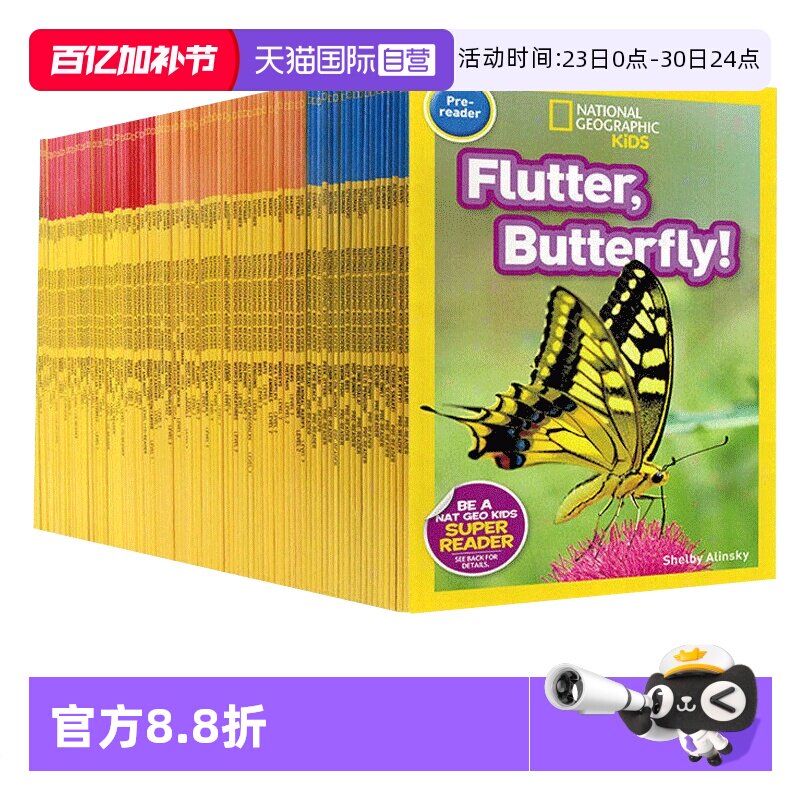 【自营】美国国家地理套装 英文原版 National Geographic Kids Readers Pre/Level 1/2/3进口图书 科普百科读物 分级阅读全彩版