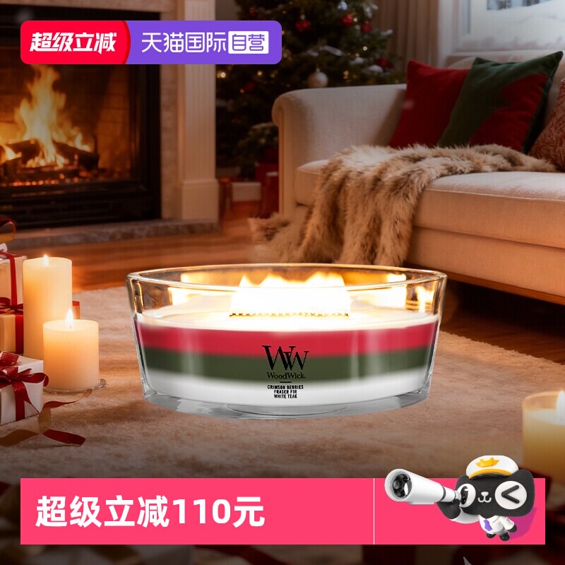 ����Ӫ��WoodWick��������޹���򺣰���������ɽķͬ�����˽�����    292.6Ԫ(��88VIP 95��)