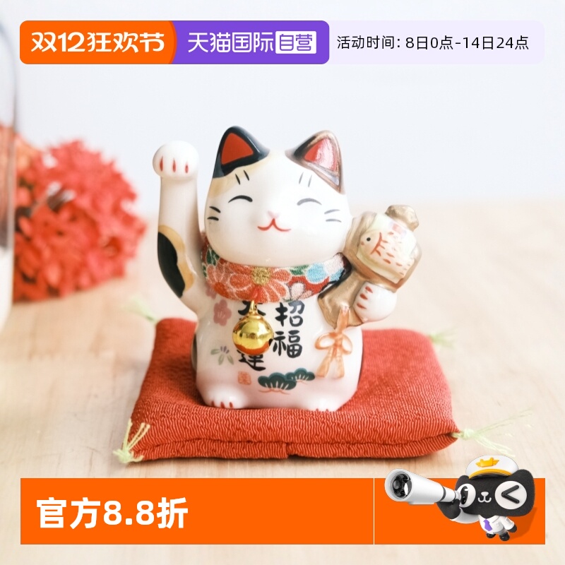 ۻ㣺ӪձҩʦҤвèմɰڼСſɳذڼ 115.37Ԫ(88VIP 95)