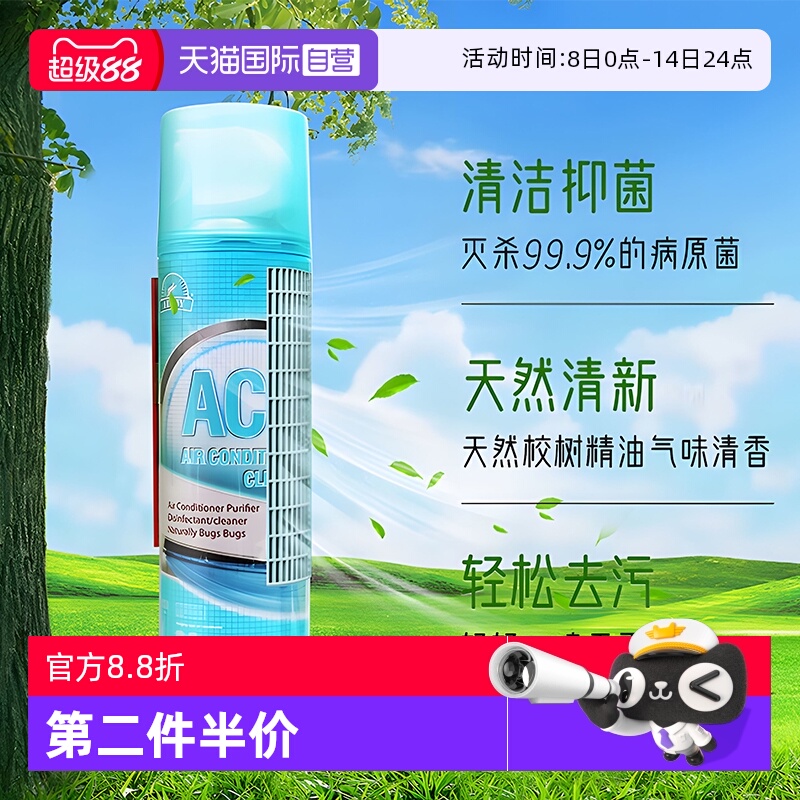 ӪAoudy յϴÿյζʽɱڡ