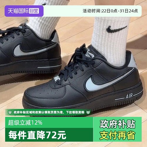 【自营】NIKE耐克W AIR FORCE 1 DANCE运动休闲鞋FJ7409-002