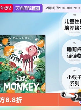 【自营】Little Monkey 小猴子 儿童性格培养绘本 睡前阅读读物 Marta Altes  Macmillan