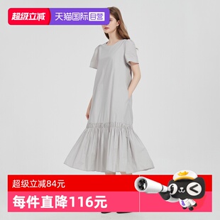 自营 连衣裙气质短袖 Petit 简约减龄碎褶圆领泡泡袖 长裙 Bari
