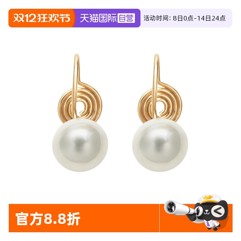 IDOKAWA澳白珍珠耳夹女无耳洞