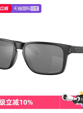 【自营】OAKLEY欧克利墨镜 HOLBROOK XL 棱镜黑色0OO9417运动偏光