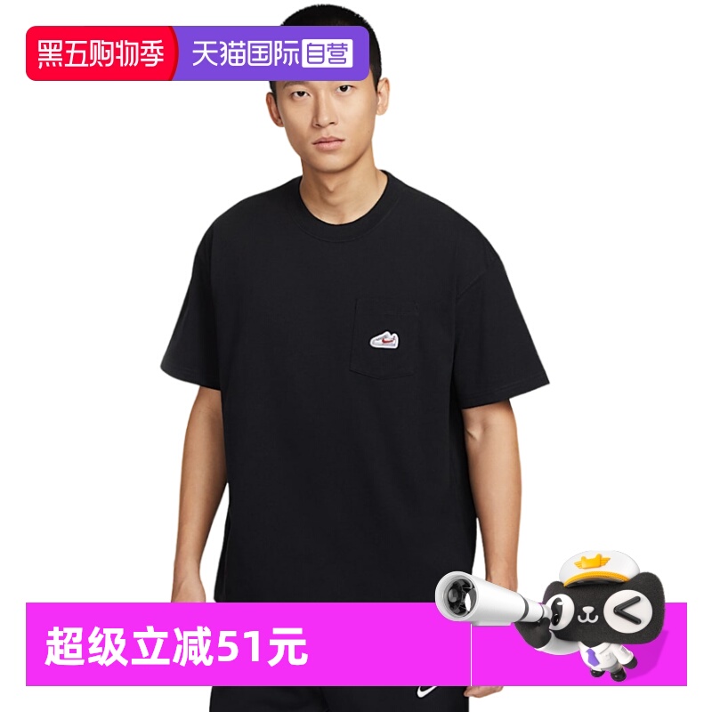【自营】Nike耐克男短袖透气运动圆领刺绣鞋标口袋T恤IB1383-010