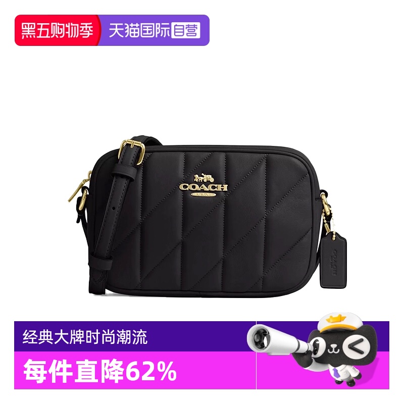 【自营】COACH/蔻驰女包相机包单肩斜挎包时尚百搭送女友礼物