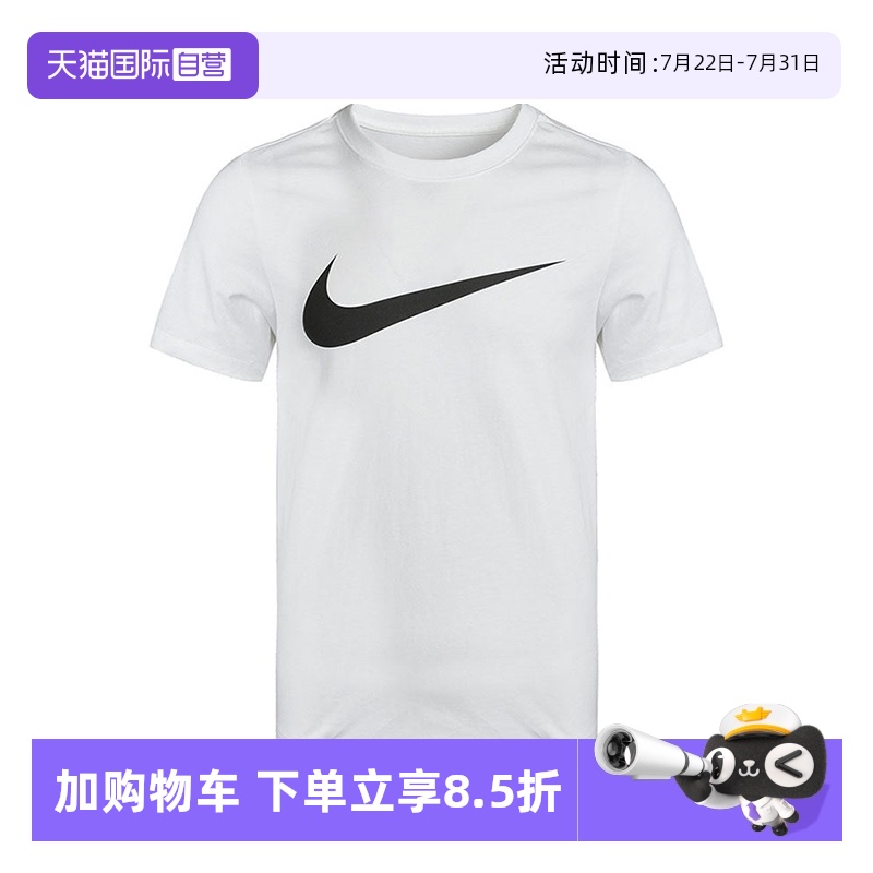 DC5095-100 M ӪNIKEͿ2024TEE ICON SWOOSHTDC5095-100159.08Ԫ(88VIP 95)