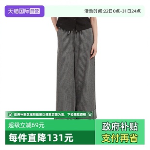 自营 亚麻聚酯经典 Petit 慵懒随性翻边条纹阔腿裤 条纹款 Bari