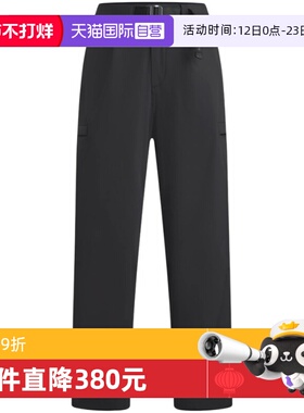 【自营】UA安德玛女子城市野趣系列工装运动休闲长裤 6010040-001