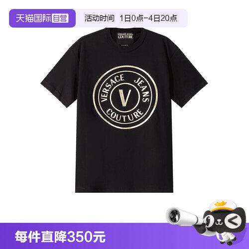 VJC范思哲宽松版圆领短袖T恤