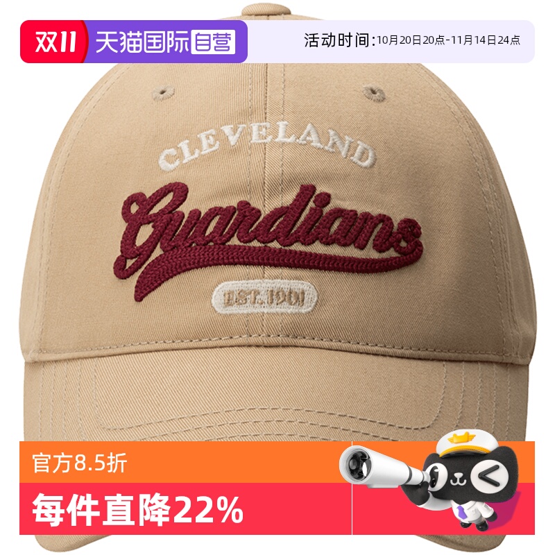 MLB男帽女帽新款运动帽学院风