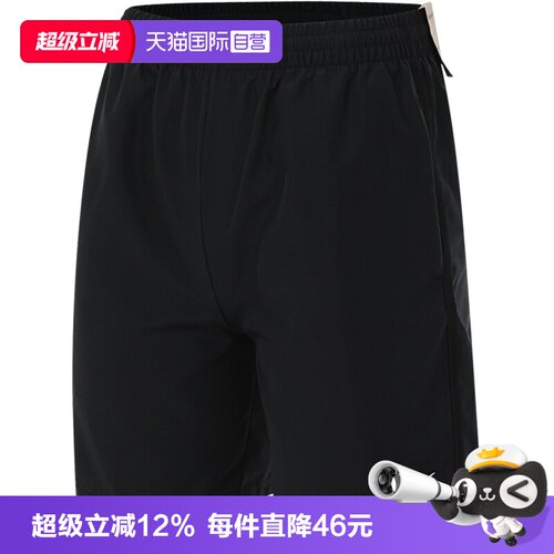 【自营】NIKE耐克大童运动休闲短裤DX5382-010