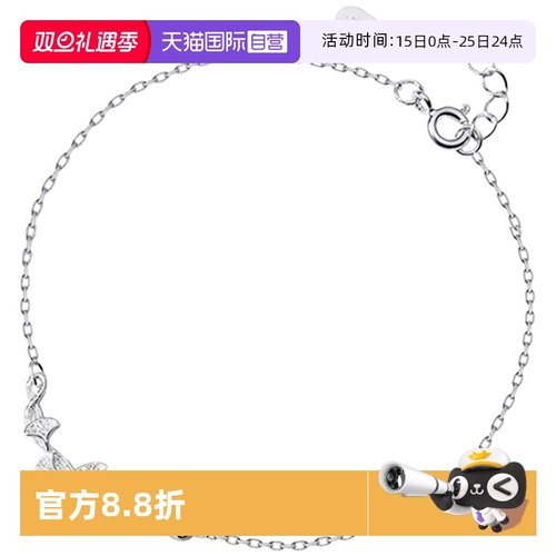 英国银项链daisybeauty温柔女