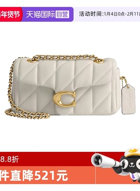【自营】COACH/蔻驰女包Tabby20小羊皮链条包包2025新款节日礼物