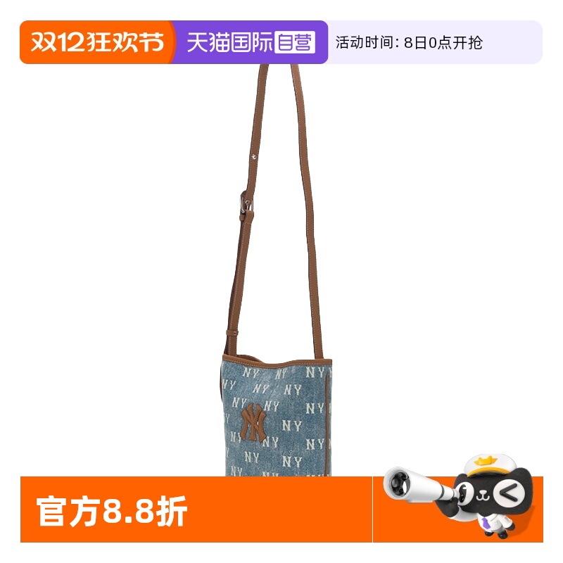 【自营】MLB男包女包2025秋新款运动包时尚单肩包3ABMMV55N50BLL