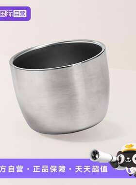 【自营】象普小钢炮保温壶不锈钢杯盖QQ-ZS原装盖子专用配件中栓