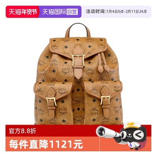 【自营】MCM AREN徽标印花女士时尚潮流百搭双肩包MWKFATA01防水