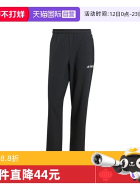 【自营】adidas阿迪达斯男子MT LITEFLEX P运动长裤JF3709