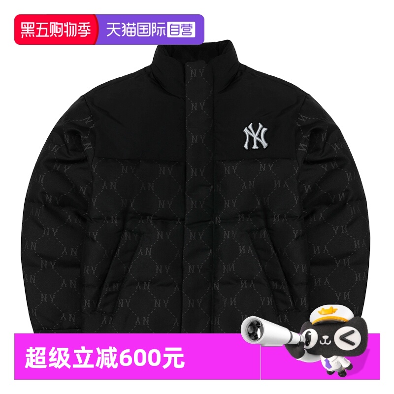 【自营】MLB羽绒服新款男女装舒适简约运动服户外休闲保暖外套